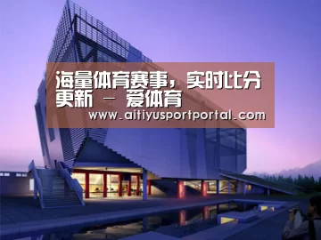 案例展示六(图1) 案例展示六(图1)