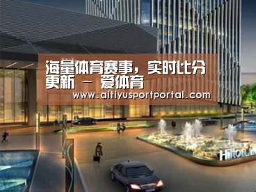 案例展示二(图1) 案例展示二(图1)