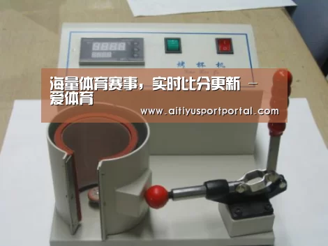 产品名称八(图1) 产品名称八(图1)