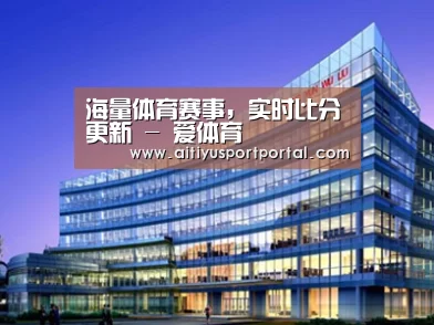 案例展示五