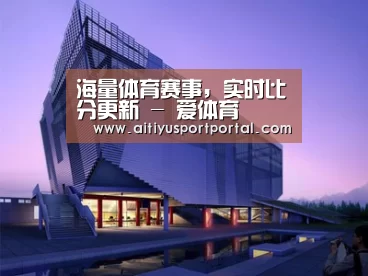 案例展示六