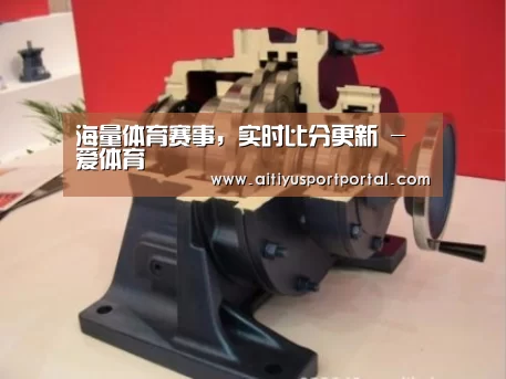 产品名称四