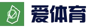 海量体育赛事，实时比分更新 - 爱体育