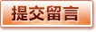 海量体育赛事，实时比分更新 - 爱体育