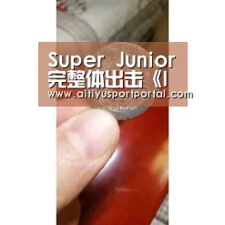 Super Junior完整体出击《IDOL ROOM》 10月14日回归歌谣界_爱体育(图1) 爱体育下载