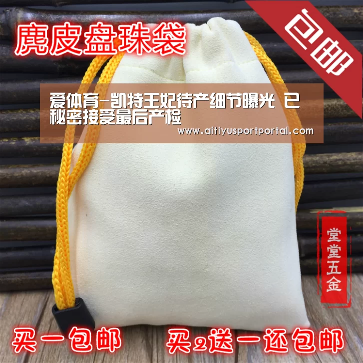 爱体育-凯特王妃待产细节曝光 已秘密接受最后产检(图2) 爱体育下载