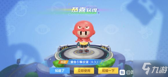 美女主播打赌脱衣 穿三点式主持致网络瘫痪【爱体育下载】(图3) 爱体育下载